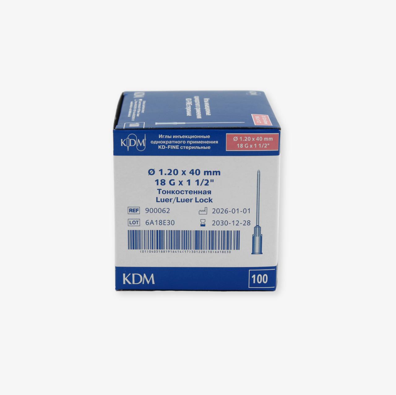 KD-FINE shprits ignalari (Luer/Luer Lock)