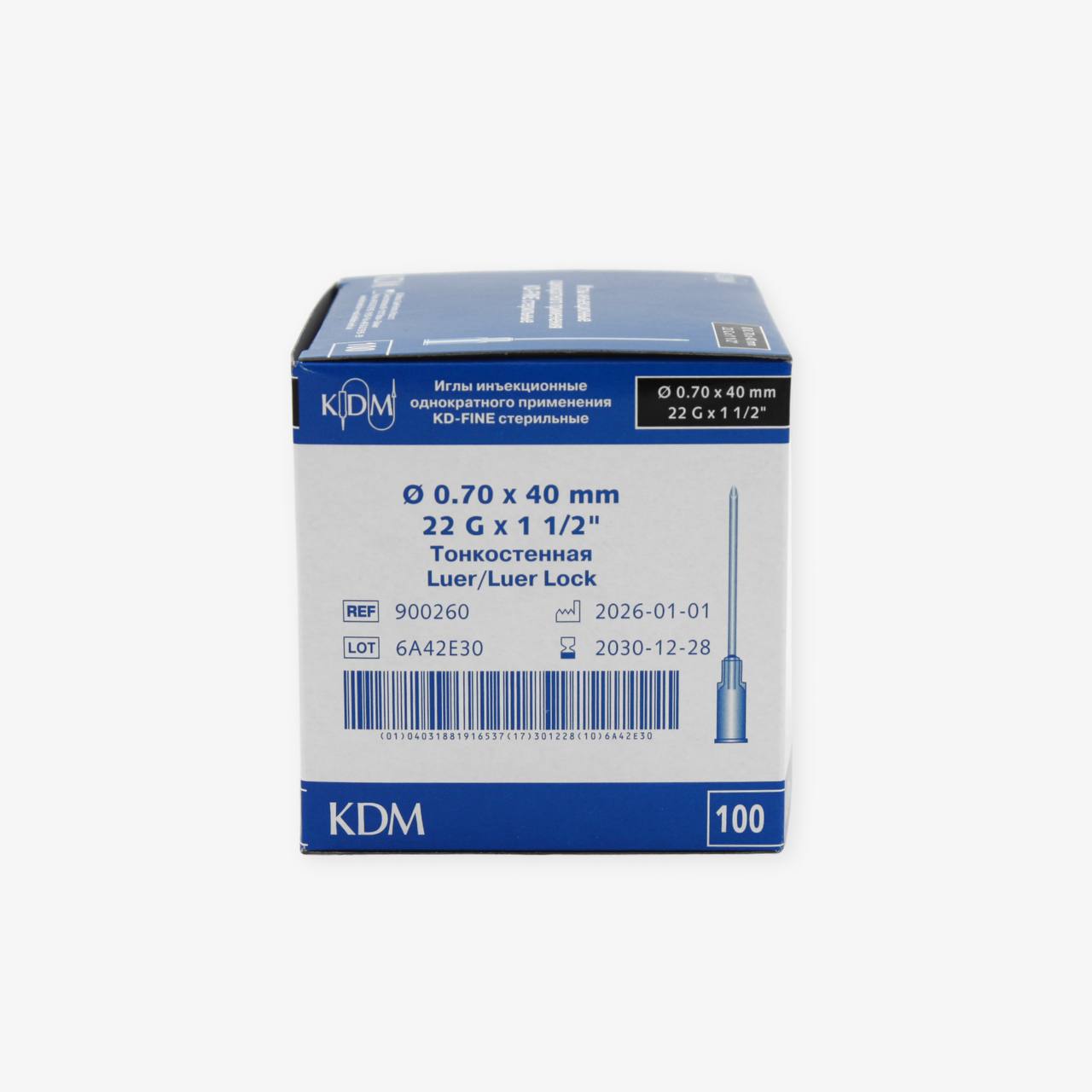 KD-FINE shprits ignalari (Luer/Luer Lock)