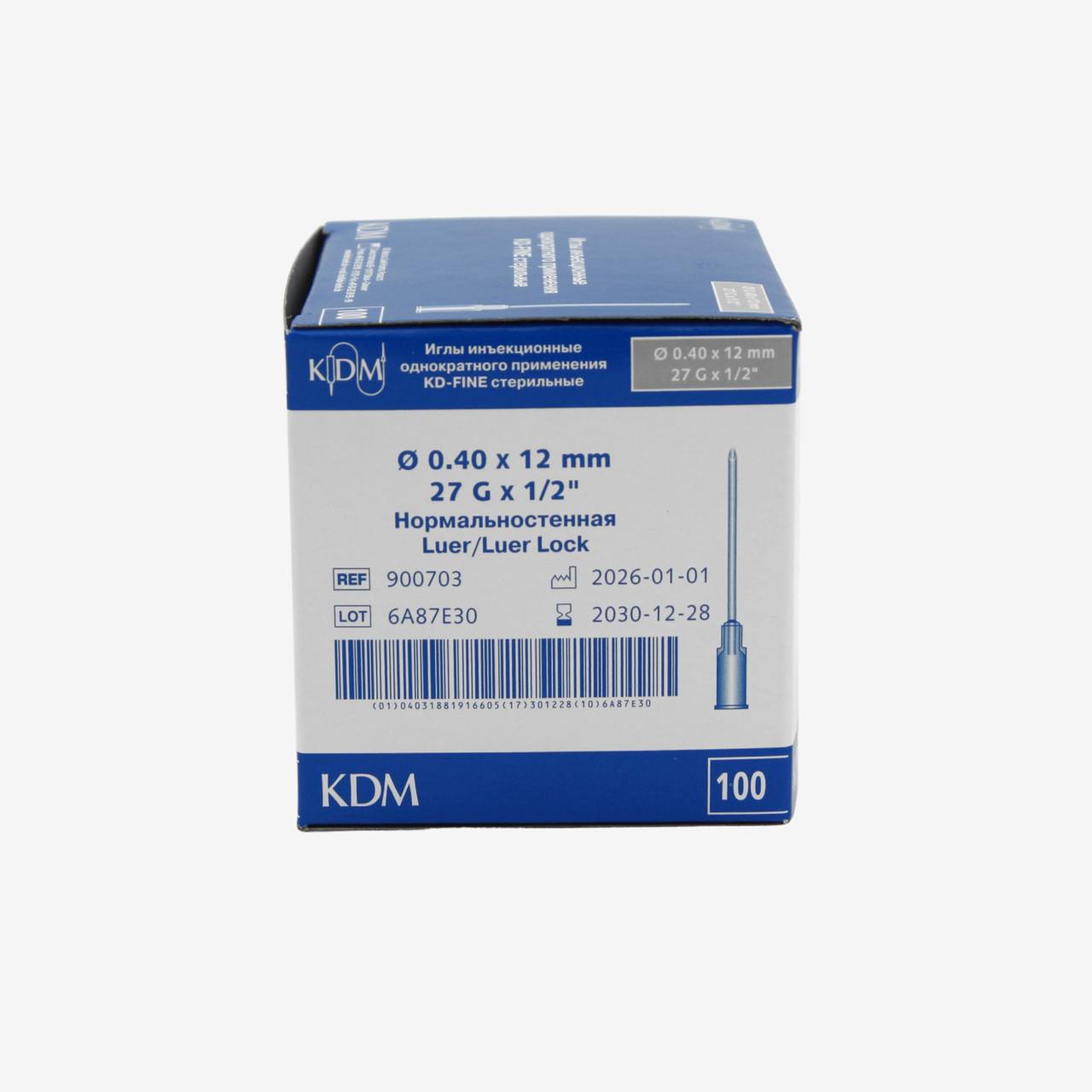 KD-FINE shprits ignalari (Luer/Luer Lock)