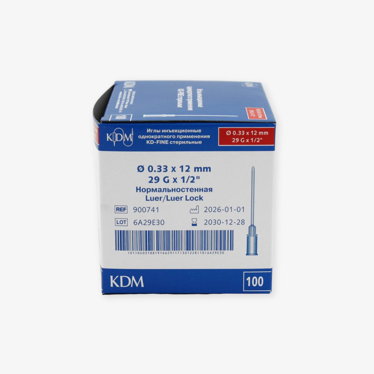 KD-FINE shprits ignalari (Luer/Luer Lock)