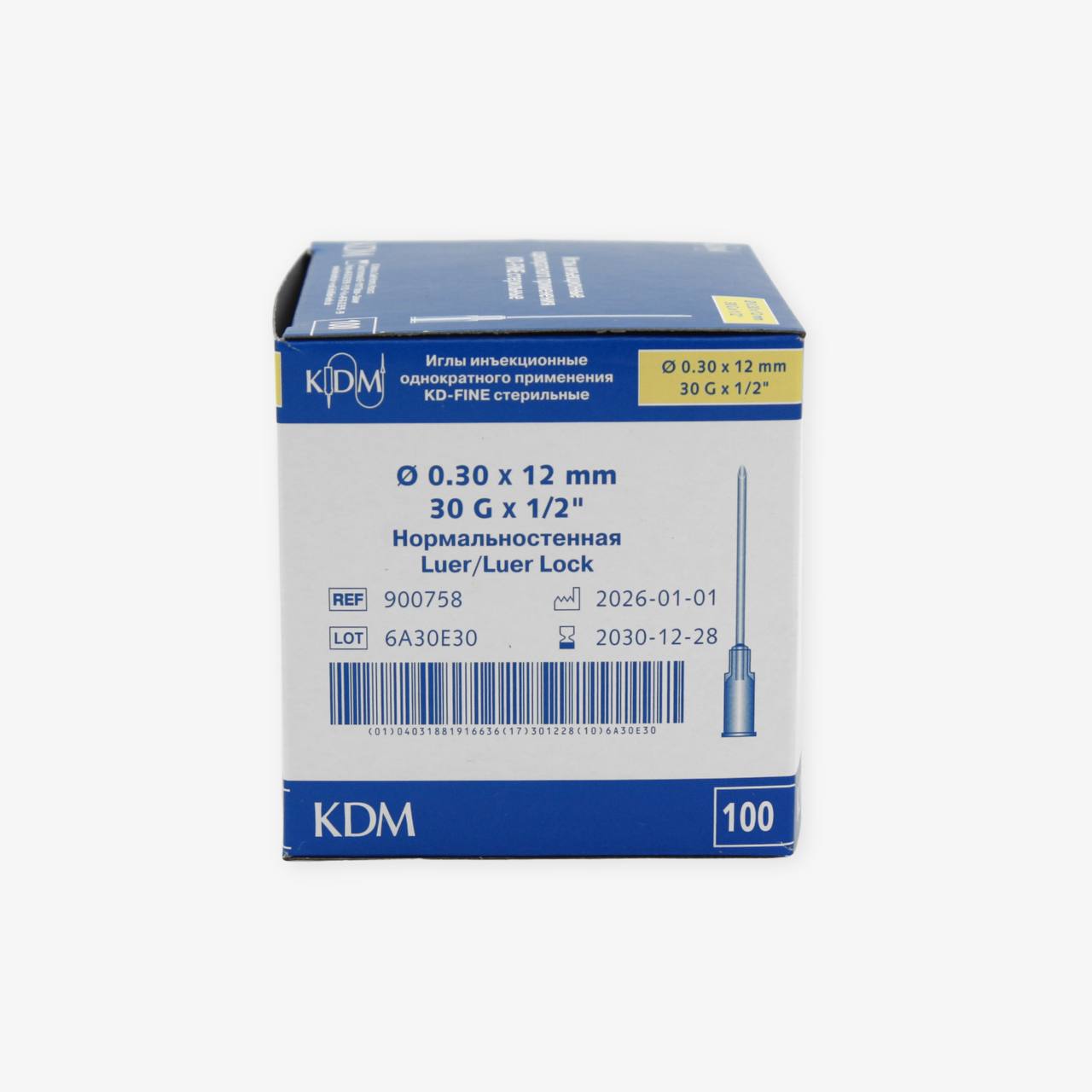 KD-FINE shprits ignalari (Luer/Luer Lock)