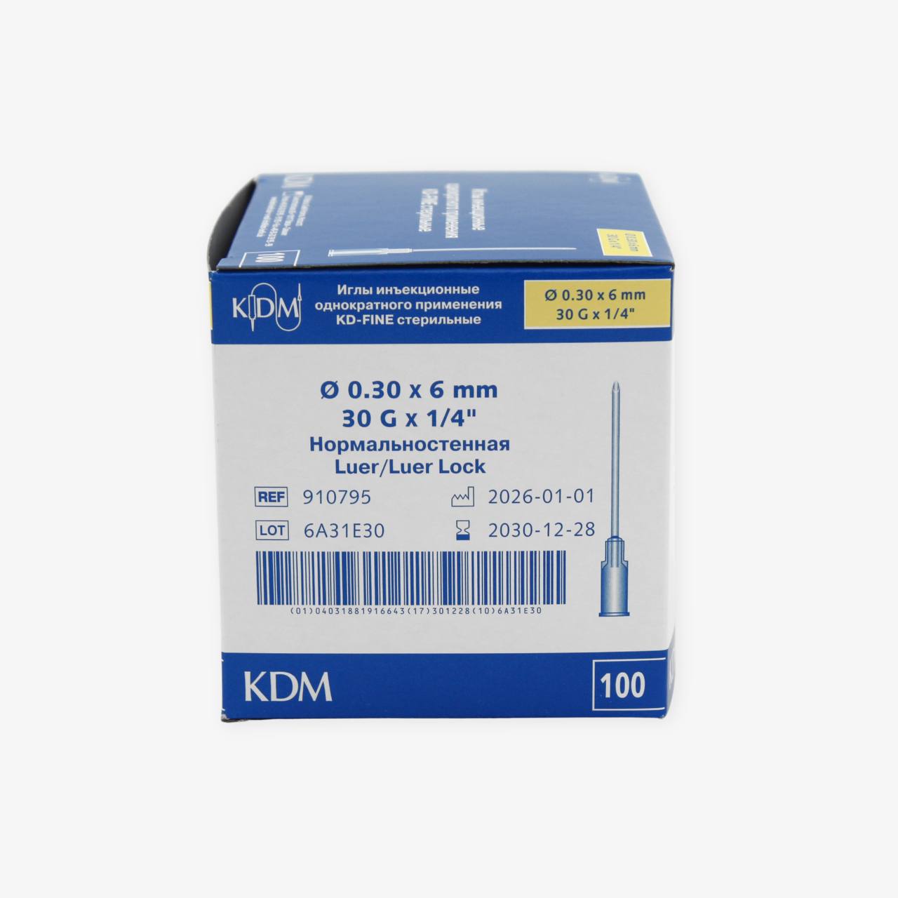 KD-FINE shprits ignalari (Luer/Luer Lock)