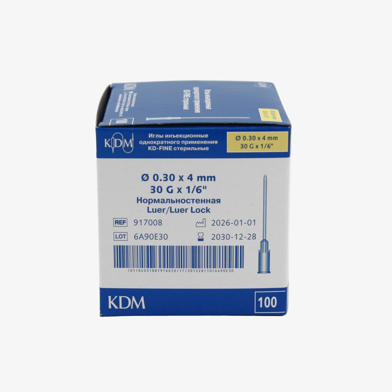 KD-FINE shprits ignalari (Luer/Luer Lock)