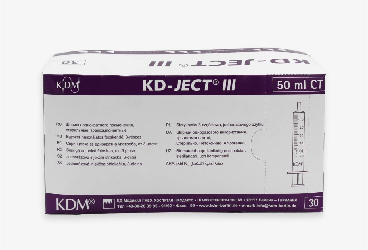 KD-JECT III PURPLE 50 mL Catheter Tip Syringe